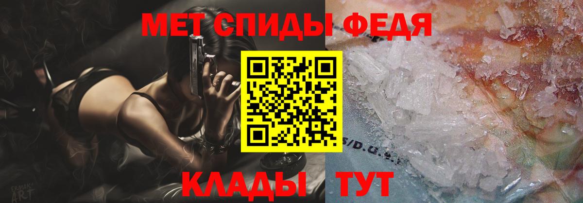 Amphetamine  Вход с VPN  Алапаевск  АМФЕТАМИН 98% 
