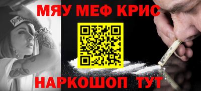 гашиш Малоярославец