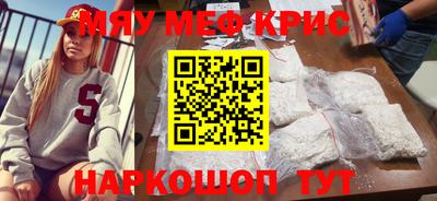 альфа пвп VHQ Мариинск