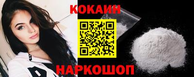гашиш Малоярославец