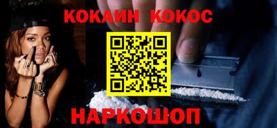 альфа пвп VHQ Мариинск