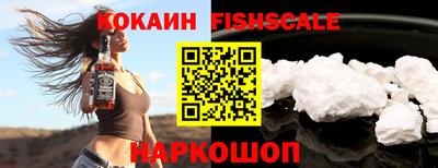 гашиш Малоярославец