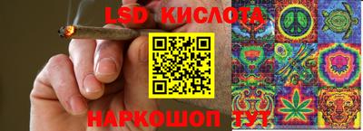 кокаин Малгобек