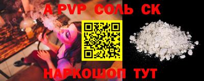 гашиш Малоярославец