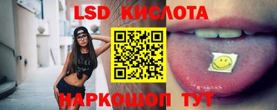 альфа пвп VHQ Мариинск