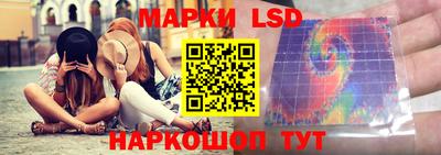 гашиш Малоярославец