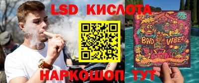 гашиш Малоярославец
