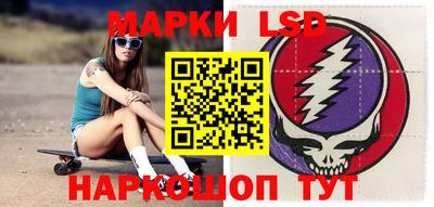 альфа пвп VHQ Мариинск