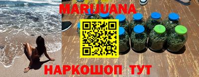альфа пвп VHQ Мариинск