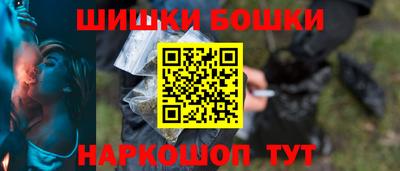 гашиш Малоярославец