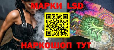 гашиш Малоярославец