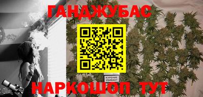 альфа пвп VHQ Мариинск