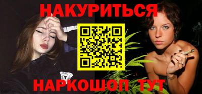альфа пвп VHQ Мариинск