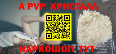 гашиш Малоярославец