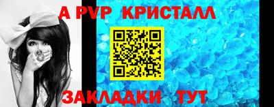 кокаин Малгобек