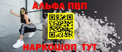 гашиш Малоярославец