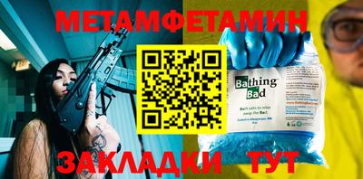 гашиш Малоярославец