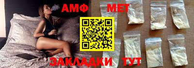 кокаин Малгобек