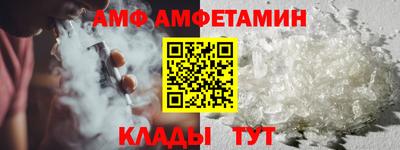 кокаин Малгобек