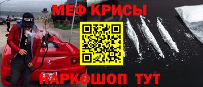 альфа пвп VHQ Мариинск